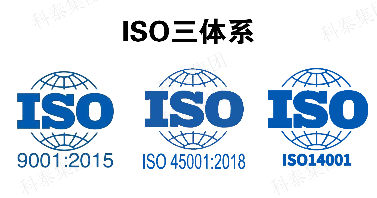企業(yè)想要招投標(biāo)？這些榮譽(yù)資質(zhì)可以提前安排上！